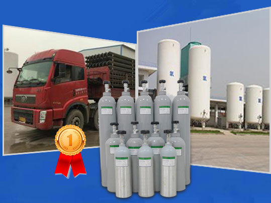 念龍化工—全套服務(wù)盡顯快捷專(zhuān)業(yè)