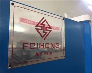 完善的售后服務(wù)體系 貼心使用